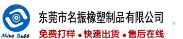 在监控里操逼逼高清